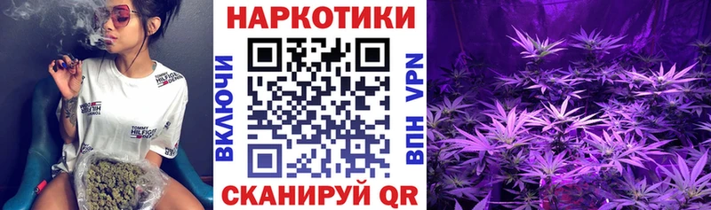 Названия наркотиков Тутаев hydra как зайти  Бошки Шишки  МЕФ  Гашиш  СОЛЬ 