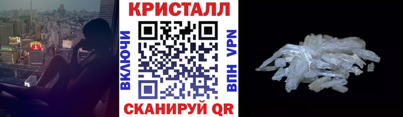 АМФ 97%  Тутаев 