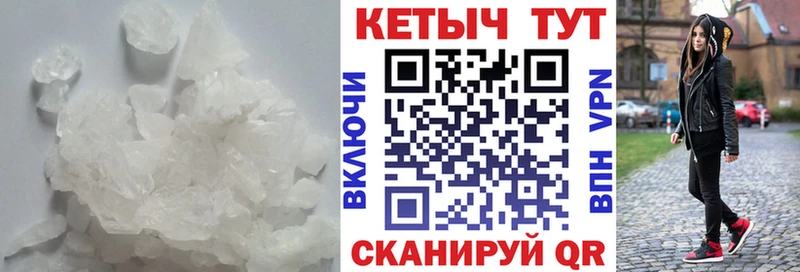 Кетамин ketamine  Тутаев 