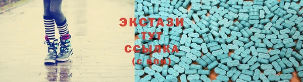 дурь Балабаново