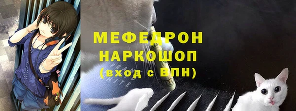 хмурый Баксан