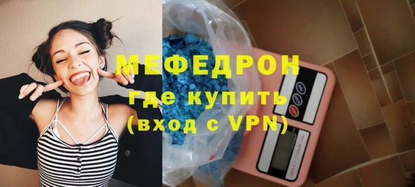 дурь Балабаново