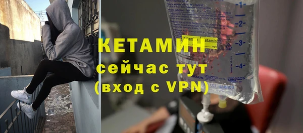 дмт Балахна