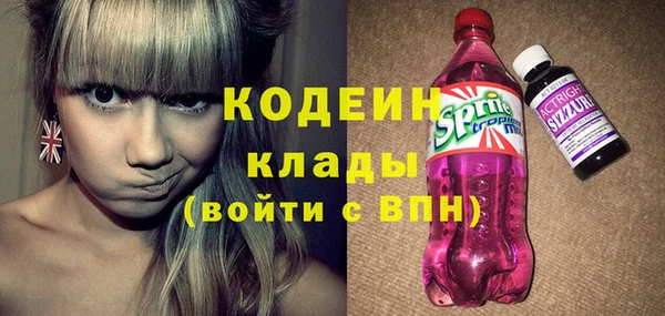 дмт Балахна