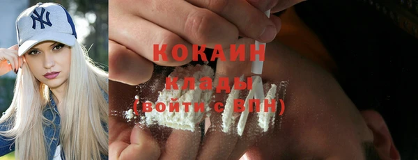 дмт Балахна
