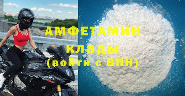 хмурый Баксан