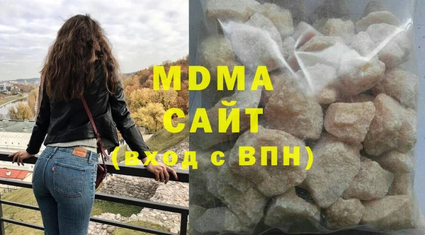 дурь Балабаново