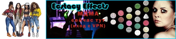 дмт Балахна