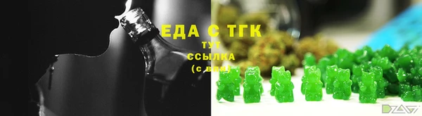 дурь Балабаново