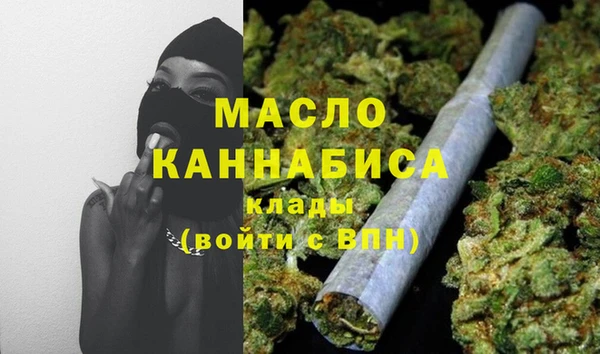 дурь Балабаново