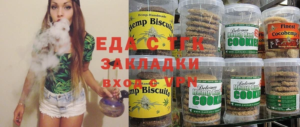 дмт Балахна