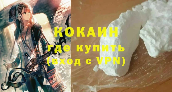 дмт Балахна