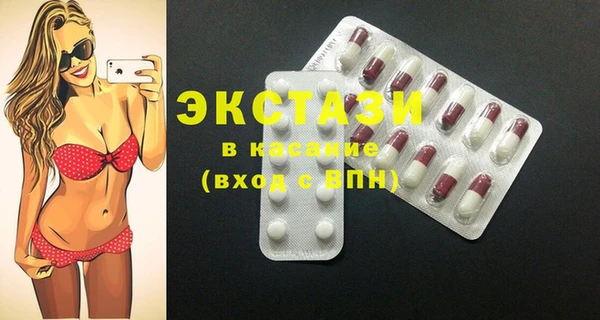 дурь Балабаново