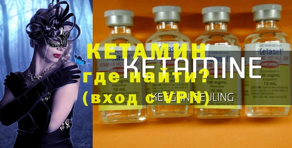 хмурый Баксан