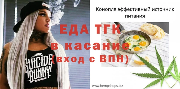 дурь Балабаново