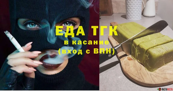 дурь Балабаново