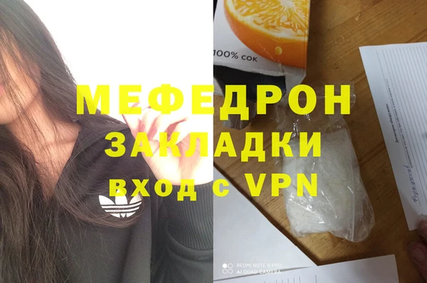 дурь Балабаново