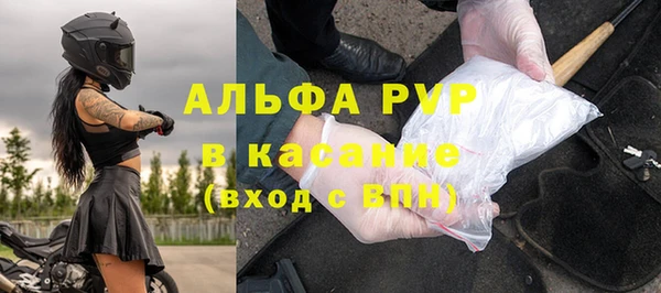 хмурый Баксан