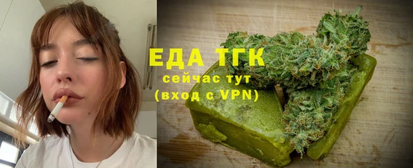 дурь Балабаново