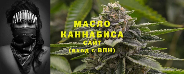 хмурый Баксан