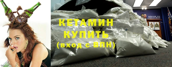 дурь Балабаново