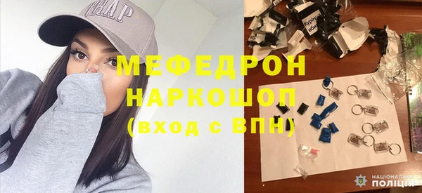дурь Балабаново