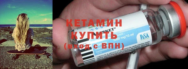 хмурый Баксан