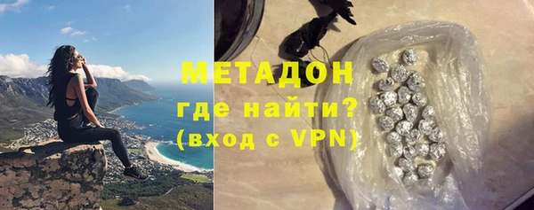 дмт Балахна
