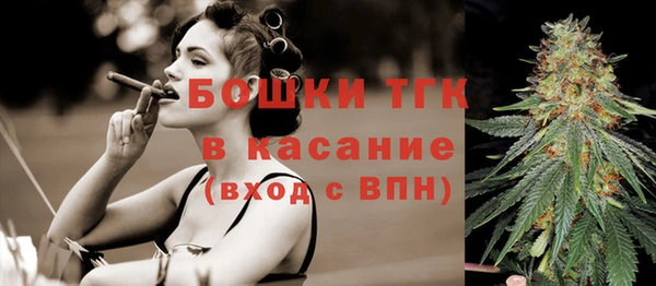 дурь Балабаново