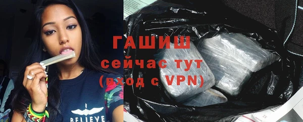 дмт Балахна