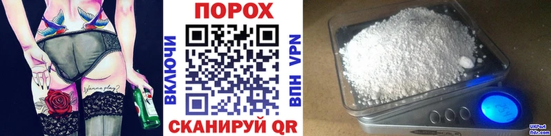 Первитин Methamphetamine  Тутаев 